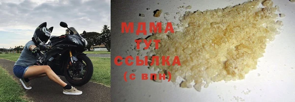скорость Аркадак