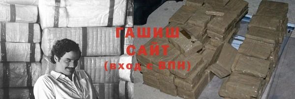 скорость Аркадак