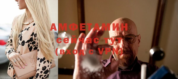 скорость Аркадак