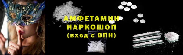 не бодяженный Армянск