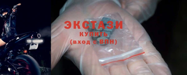 скорость Аркадак