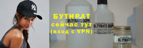 скорость Аркадак
