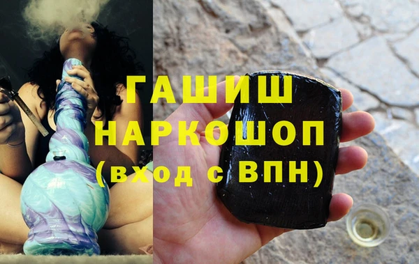 скорость Аркадак