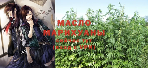 скорость Аркадак