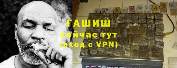 не бодяженный Армянск