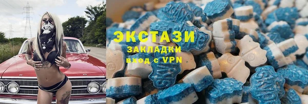 скорость Аркадак