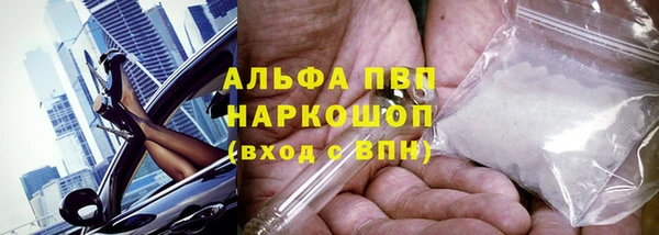 скорость Аркадак