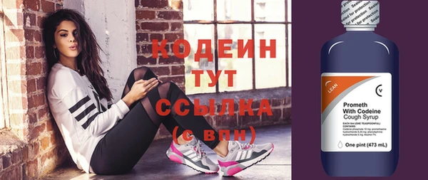 скорость Аркадак