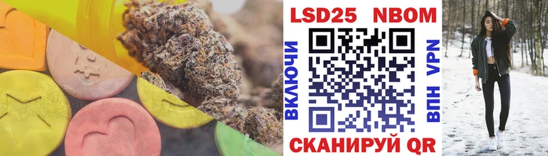 LSD-25 экстази ecstasy  Усть-Катав 