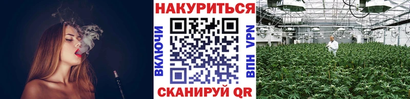Марихуана Bruce Banner  Усть-Катав 